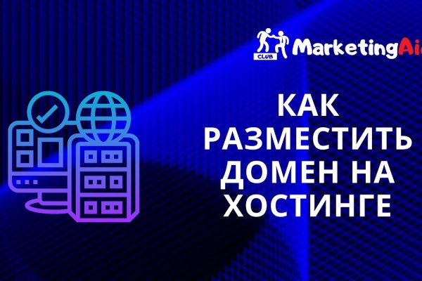 Кракен современный даркнет маркетплейс