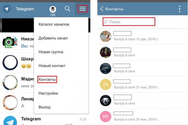Ссылка кракен зеркало тор