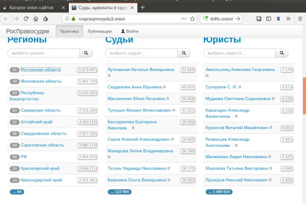 Зайти на кракен рабочее зеркало