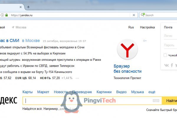 Kra20.at