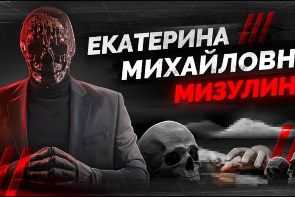 Через какой браузер можно зайти на кракен