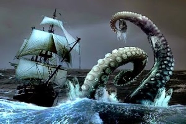 Vk5 at kraken