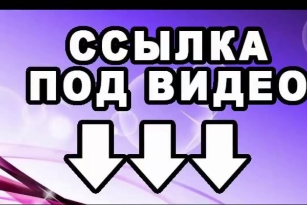 Кракен сайт 2krnk