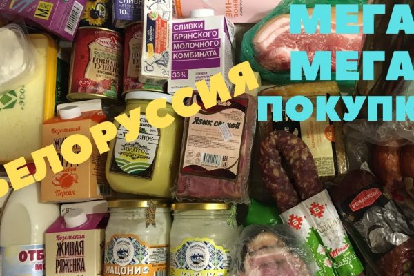 Кракен ссылка bazaonion com