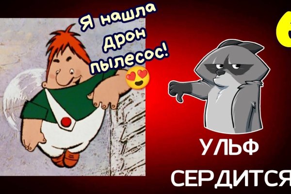 Кракен маркетплейс что это