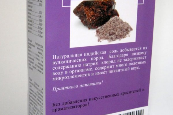 Ссылки даркнет